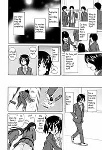 Page 10: 009.jpg | 姉の秘密と僕の自殺 | View Page!