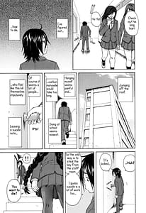 Page 11: 010.jpg | 姉の秘密と僕の自殺 | View Page!