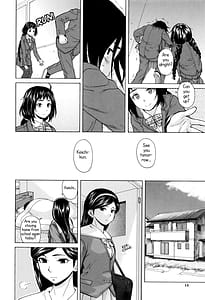 Page 14: 013.jpg | 姉の秘密と僕の自殺 | View Page!