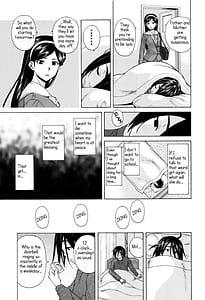 Page 15: 014.jpg | 姉の秘密と僕の自殺 | View Page!