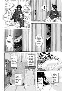 Page 16: 015.jpg | 姉の秘密と僕の自殺 | View Page!