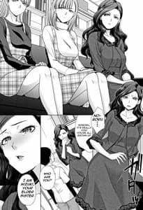 Page 4: 003.jpg | 姉と暮らす +イラストカード | View Page!
