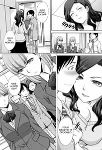 Page 8: 007.jpg | 姉と暮らす +イラストカード | View Page!