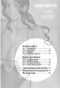 Page 3: 002.jpg | お気に召すママ | View Page!