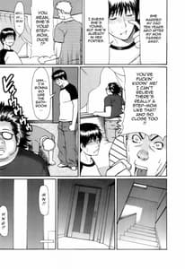 Page 16: 015.jpg | お気に召すママ | View Page!