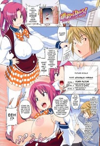 Page 2: 001.jpg | あそばれ Dear Sex Friend | View Page!
