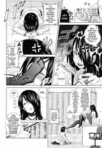 Page 11: 010.jpg | あそばれ Dear Sex Friend | View Page!