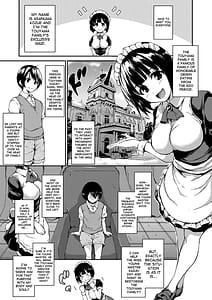 Page 7: 006.jpg | アットホーム・ハーレムふでおろシスターズ | View Page!