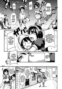 Page 9: 008.jpg | アットホーム・ハーレムふでおろシスターズ | View Page!