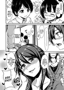 Page 12: 011.jpg | アットホーム・ハーレムふでおろシスターズ | View Page!