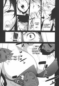 Page 8: 007.jpg | BUST UP SCHOOL -やわらか記号群- | View Page!