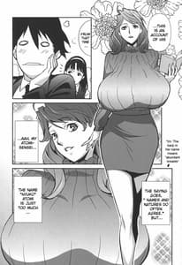 Page 11: 010.jpg | BUST UP SCHOOL -やわらか記号群- | View Page!