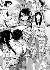 Page 6: 005.jpg | 爆乳美熟女は即ハメ交尾穴 | View Page!