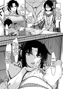 Page 7: 006.jpg | 爆乳美熟女は即ハメ交尾穴 | View Page!