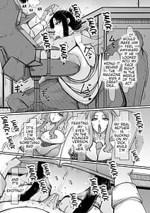 Page 10: 009.jpg | 爆乳美熟女は即ハメ交尾穴 | View Page!
