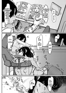 Page 11: 010.jpg | 爆乳美熟女は即ハメ交尾穴 | View Page!