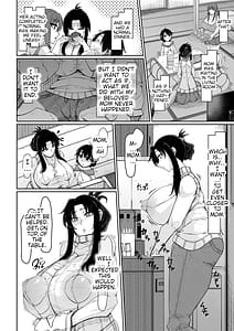 Page 13: 012.jpg | 爆乳美熟女は即ハメ交尾穴 | View Page!