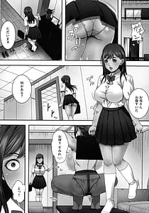 Page 16: 015.jpg | 爆乳マゾ女緊縛調教 | View Page!