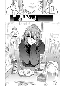 Page 14: 013.jpg | バ先の人妻を孕ませるまで | View Page!