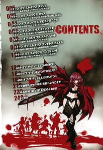 Page 6: 005.jpg | バトル妊婦 ～100万人の奴隷闘士 ～ | View Page!