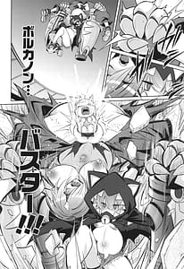 Page 16: 015.jpg | バトル妊婦 ～100万人の奴隷闘士 ～ | View Page!