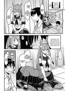 Page 9: 008.jpg | 別冊コミックアンリアル モンスター娘パラダイス Vol.2 | View Page!