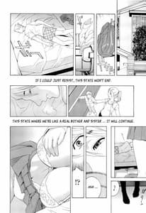 Page 12: 011.jpg | 姉♡妹LOVE | View Page!