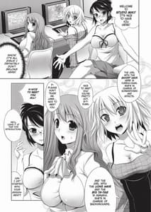Page 6: 005.jpg | 美人マンガ家とふしだらアシスタンツ~Beautiful Woman Comic Artist and Immoral Assistants~ | View Page!