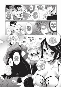 Page 7: 006.jpg | 美人マンガ家とふしだらアシスタンツ~Beautiful Woman Comic Artist and Immoral Assistants~ | View Page!