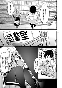Page 8: 007.jpg | びんかんCandy | View Page!