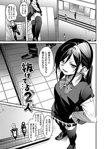 Page 4: 003.jpg | びんかんsyrup | View Page!