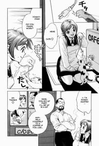 Page 15: 014.jpg | ブラックマーケット ＋プラス | View Page!