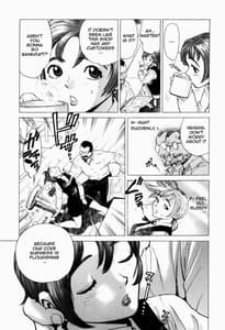 Page 16: 015.jpg | ブラックマーケット ＋プラス | View Page!