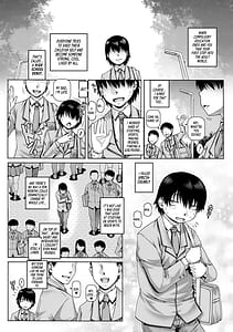 Page 4: 003.jpg | ボッチ様の痴女カノジョ | View Page!