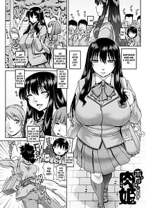 Page 5: 004.jpg | ボッチ様の痴女カノジョ | View Page!