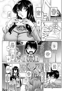 Page 8: 007.jpg | ボッチ様の痴女カノジョ | View Page!