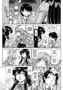 Page 9: 008.jpg | ボッチ様の痴女カノジョ | View Page!