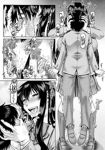 Page 12: 011.jpg | ボッチ様の痴女カノジョ | View Page!