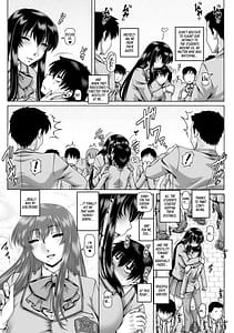 Page 14: 013.jpg | ボッチ様の痴女カノジョ | View Page!