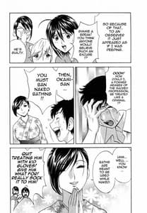 Page 13: 012.jpg | ゾッコン！ボイン温泉 第1巻 | View Page!