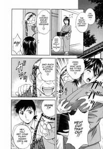 Page 14: 013.jpg | ゾッコン！ボイン温泉 第1巻 | View Page!