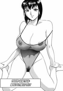 Page 9: 008.jpg | モーレツ!ボイン先生♥3 | View Page!