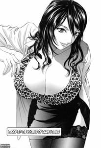 Page 10: 009.jpg | モーレツ!ボイン先生♥5 | View Page!