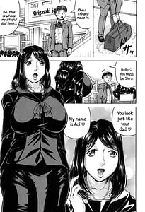 Page 10: 009.jpg | 僕限定爆乳ハーレム | View Page!