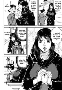 Page 11: 010.jpg | 僕限定爆乳ハーレム | View Page!