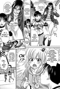 Page 6: 005.jpg | 僕の大好きなおばさん + イラストカード | View Page!