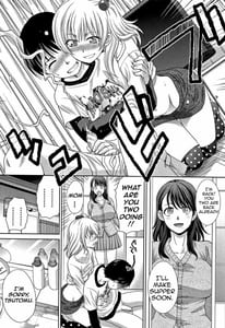 Page 10: 009.jpg | 僕の大好きなおばさん + イラストカード | View Page!