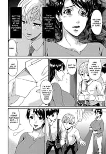 Page 7: 006.jpg | 僕の母さんは友人の牝犬 | View Page!