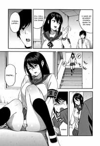 Page 8: 007.jpg | 僕の彼女を寝取ってください | View Page!