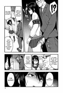 Page 10: 009.jpg | 僕の彼女を寝取ってください | View Page!